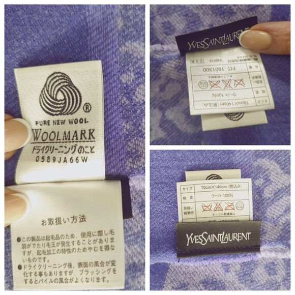 Yves Saint Laurent Light Purple Wool Leopard Print Scarf - Picture 3 of 4